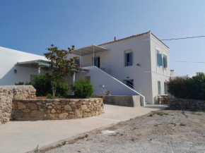 Maira Arch House